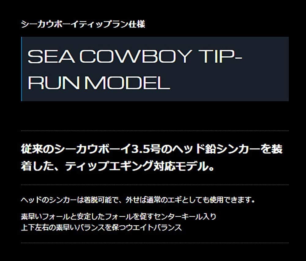 エギ 3.5号 KKK商品 51fMMsjMMRL._AC_SY200_QL15_.jpg